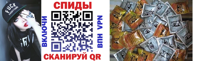 БУТИРАТ 1.4BDO  Купить закладки  Бирск 