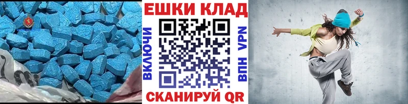 ЭКСТАЗИ Philipp Plein  Купить где  Бирск 