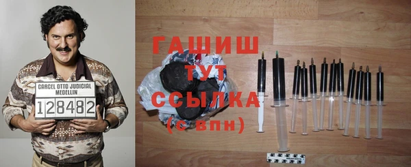 амф Зерноград