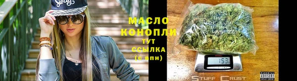первитин Инта