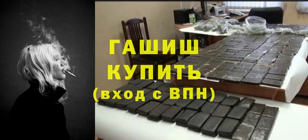 амф Зерноград