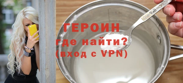 дмт Зеленокумск