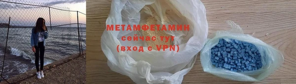 дмт Зеленокумск