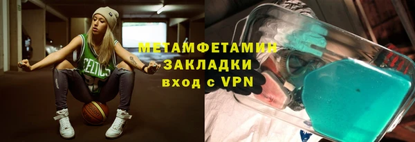 амф Зерноград