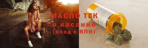 дмт Зеленокумск