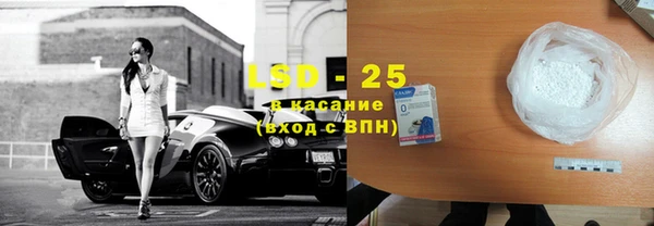 первитин Инта