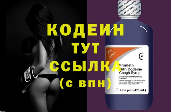 дмт Зеленокумск