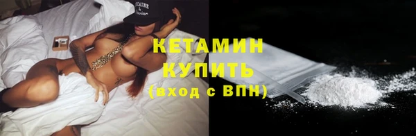 амф Зерноград