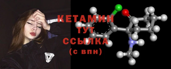 герыч Иннополис