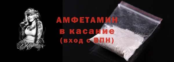 дмт Зеленокумск