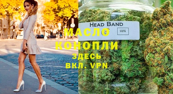амф Зерноград