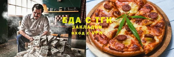 амф Зерноград
