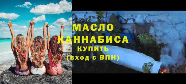 первитин Инта