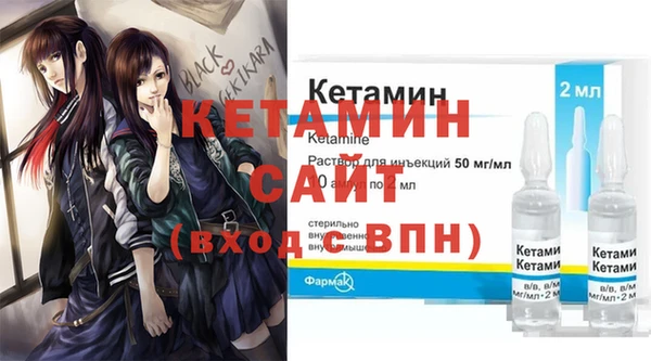 герыч Иннополис