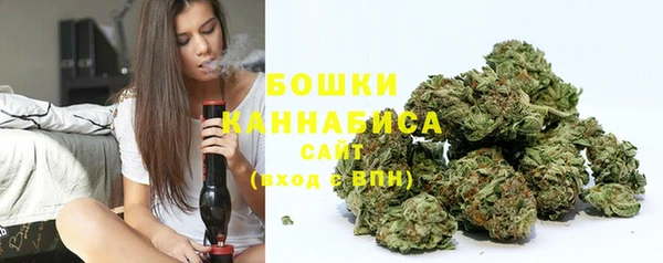 герыч Иннополис