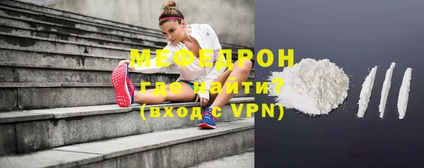 герыч Иннополис