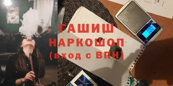 амф Зерноград