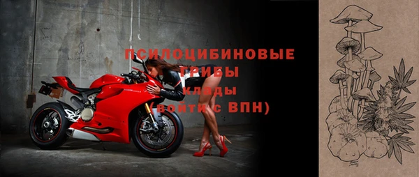 дистиллят марихуана Инсар