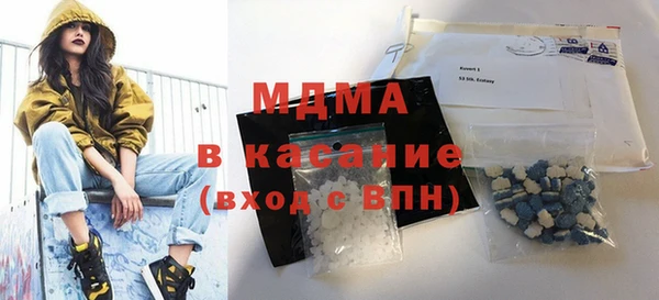 дмт Зеленокумск